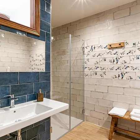 La Pousada De Boimouro Отель 3*